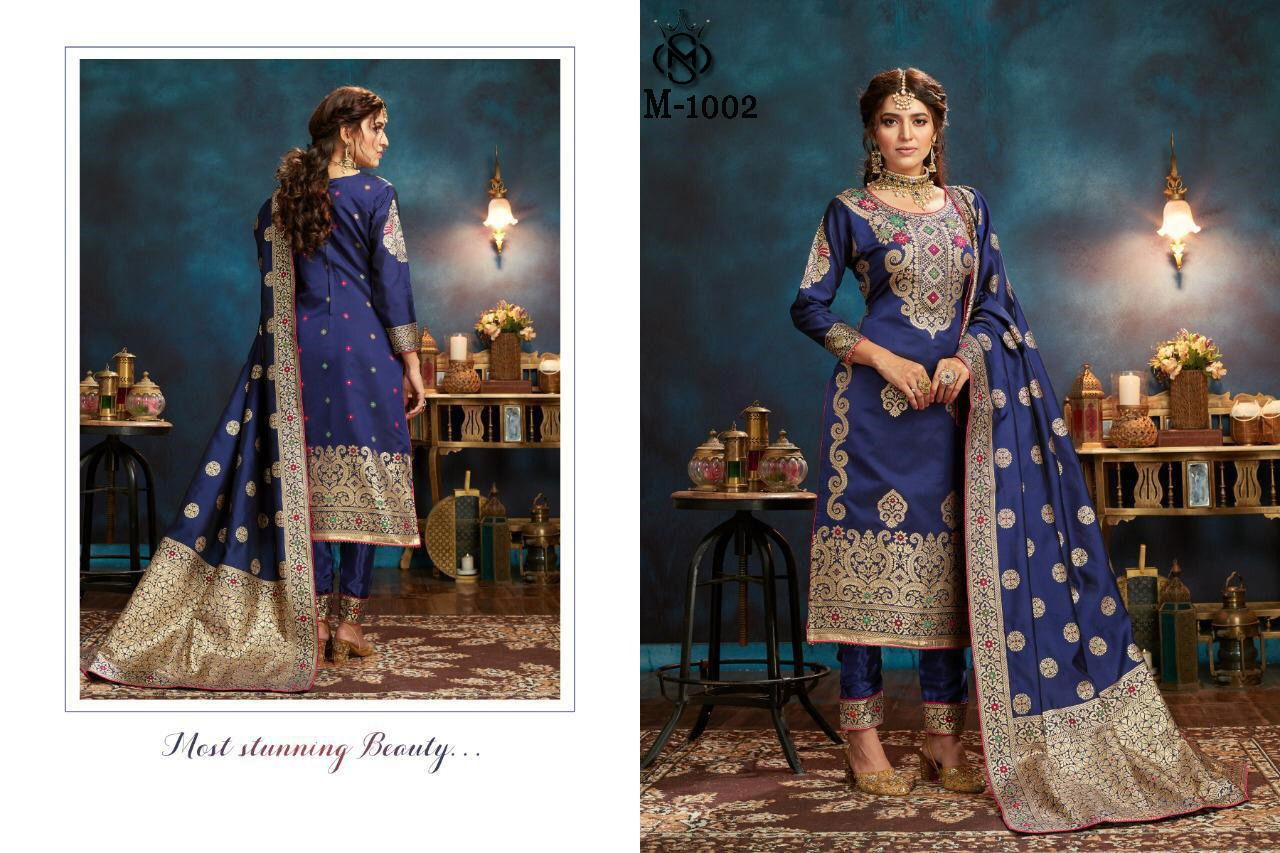 Glorious M 1001 Churidar Dress Material Catalog